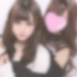 宮城県仙台愛子周辺セフレ募集裏垢掲示板