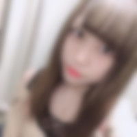 沖縄県糸満新島区セフレ募集裏垢掲示板