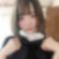 宮城県国見周辺セフレ募集裏垢掲示板