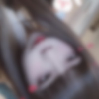 宮城県多賀城市セフレ募集裏垢掲示板