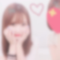 宮城県登米迫セフレ募集裏垢掲示板