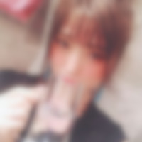 宮城県仙台太白区セフレ募集裏垢掲示板