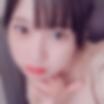 東京都新宿セフレ裏垢掲示板