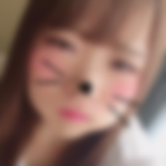 愛知県女子大小路周辺神待ち裏垢掲示板