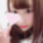 北海道札幌中央区神待ち裏垢掲示板