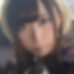 愛知県名古屋名東区神待ち裏垢掲示板