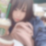 埼玉県加須神待ち裏垢掲示板