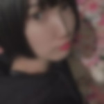 埼玉県さいたま見沼区神待ち裏垢掲示板