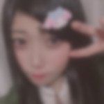 埼玉県さいたま桜木町神待ち裏垢掲示板