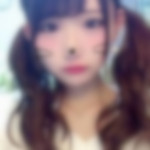 宮城県登米東和神待ち裏垢掲示板