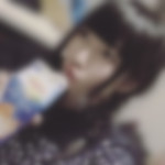 宮城県仙台泉区神待ち裏垢掲示板