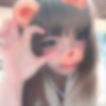 沖縄県南城玉城神待ち裏垢掲示板