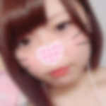 沖縄県那覇牧志神待ち裏垢掲示板