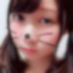 広島県広島佐伯区神待ち裏垢掲示板