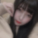 広島県八丁堀周辺神待ち裏垢掲示板