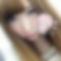北海道神待ち出会い募集掲示板