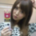 大阪府パパ活出会い募集掲示板