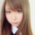 北海道パパ活出会い募集掲示板