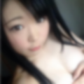 愛知県セフレ出会い掲示板