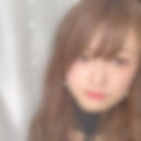 愛知県錦周辺ママ活姉活裏垢掲示板