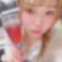 東京都港ママ活姉活裏垢掲示板