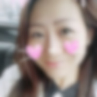 神奈川県町田ママ活姉活裏垢掲示板