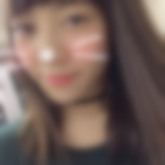 大阪府梅田周辺セフレ裏垢掲示板