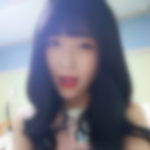 愛知県豊田高橋セフレ裏垢掲示板
